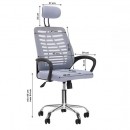 Επαγγελματική καρέκλα γραφείου QS-02 Gray - 0141175 ΚΑΡΕΚΛΕΣ ΓΡΑΦΕΙΟΥ & RECEPTION